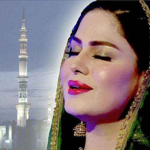 Muhammad Ka Roza Naat - Sandali, Shakil Ahmad