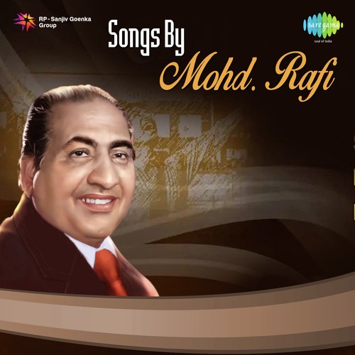 Ja Rahe Hai O Haji Bade   Kamaliwale Ke Darbara Mein - Mohammed Rafi