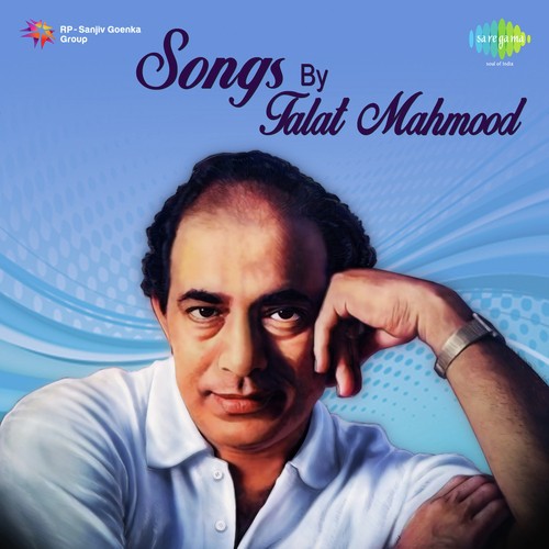 Sarahaba Ya Nabi Marahaba Ya Nadi - Talat Mahmood