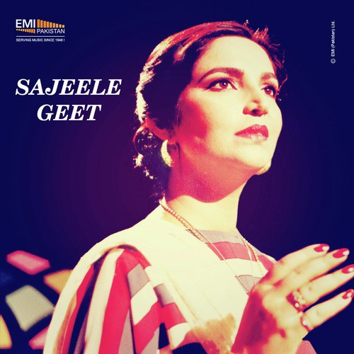 Chanda Toori Chandni - Various Artists
