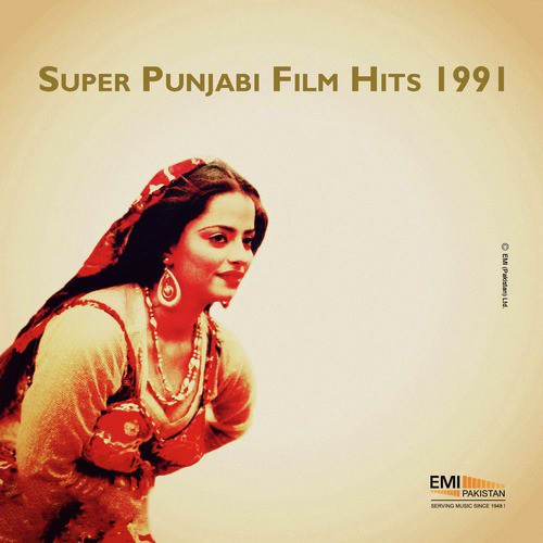Tenoon Takna Ni (From Laila) - Various Artists