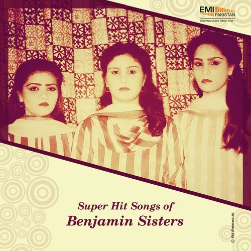 Rimjhim Rimjhim - Benjamin Sisters