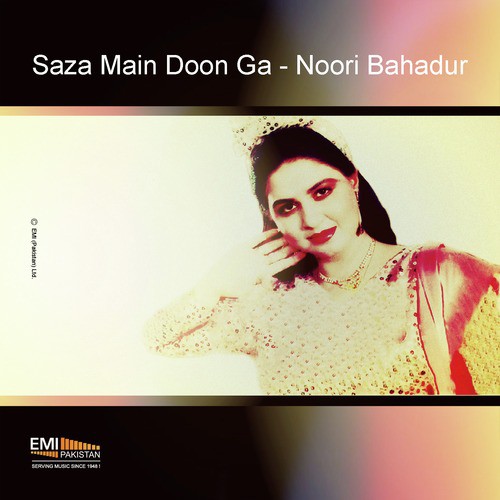 Main Ban Ke Kabootri (From Saza Main Doon Ga) - Azra Jehan, Noor Jehan