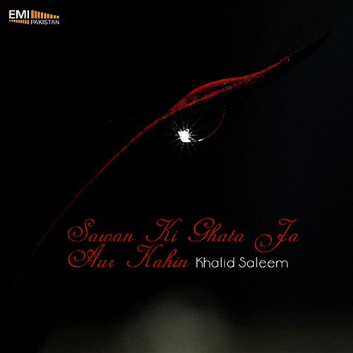 Karoon Na Yaad Magar - Khalid Saleem