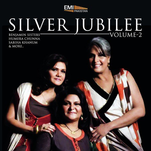 Yaad Karun tujhe - Various Artists