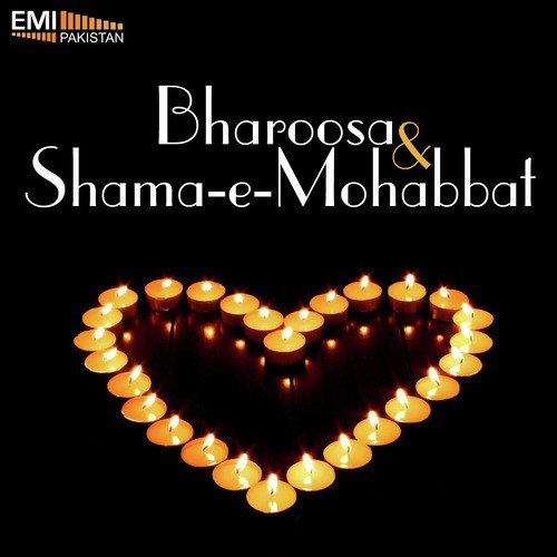 Main Chhupa Sakun (from Shama e Mohabbat) - M.Ashraf, A.Hameed