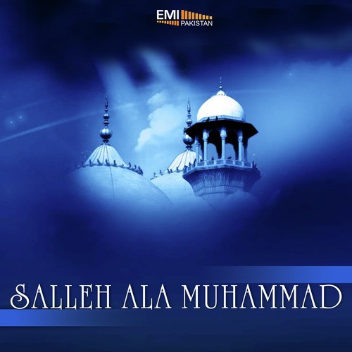 Ya Mohammad Sara Jahan Aapka - Saeed Hashmi