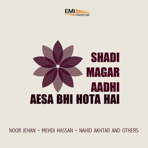 Chacha Ghalib Ne Farmaya (From Aesa Bhi Hota Hai) - M. Ashraf