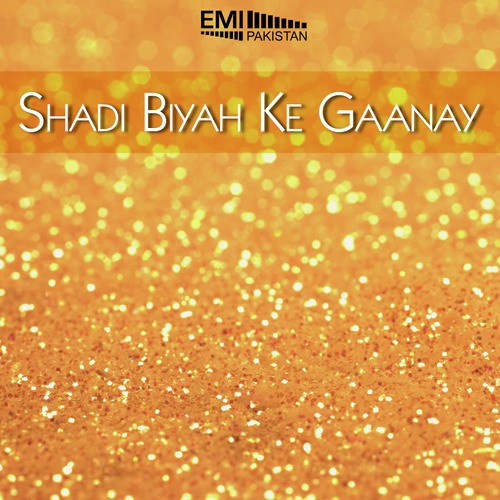 Aesi Raat Allah - Various Artists