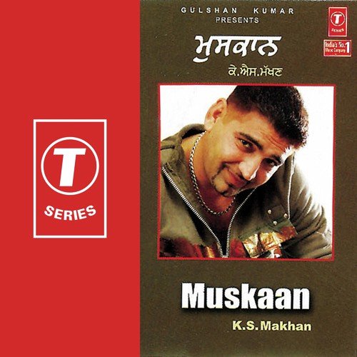 Balle Balle (Love At First Sight) - K.S. Makhan, Aman Hayer