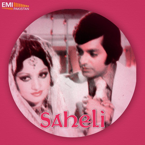 Aankhon Se Hogaee Hai - M.Ashraf