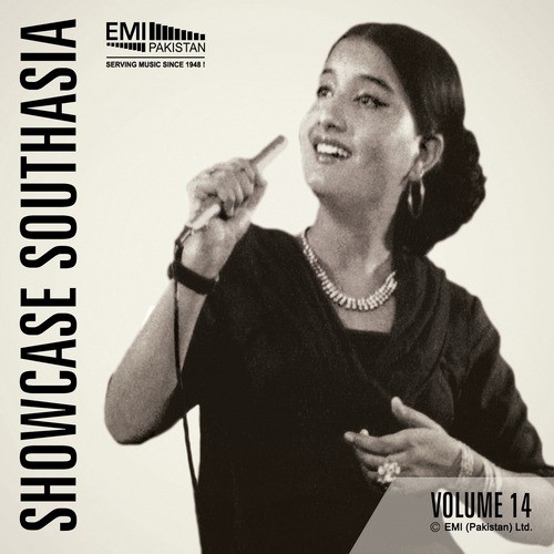 Suno Suno Jo - Naheed Akhtar
