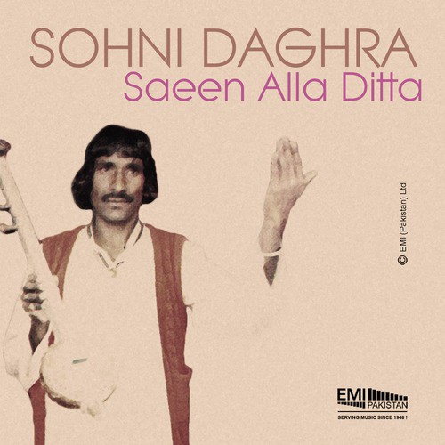 Ranjha Aawazan Heer - Saeen Alla Ditta