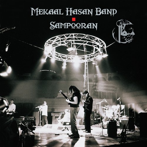 Raba - Mekaal Hasan Band