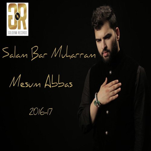 Sabeel E Hussain - Mesum Abbas