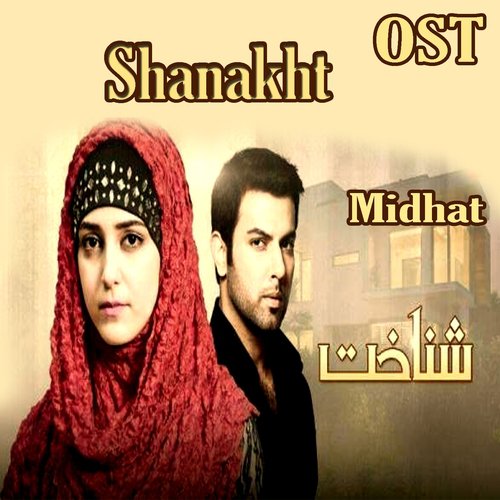 Shanakht - Midhat