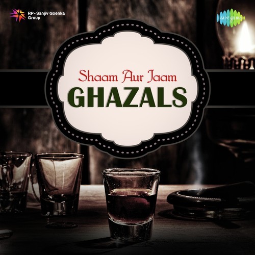 Mausam Aayenge Jayenge - Various Artists