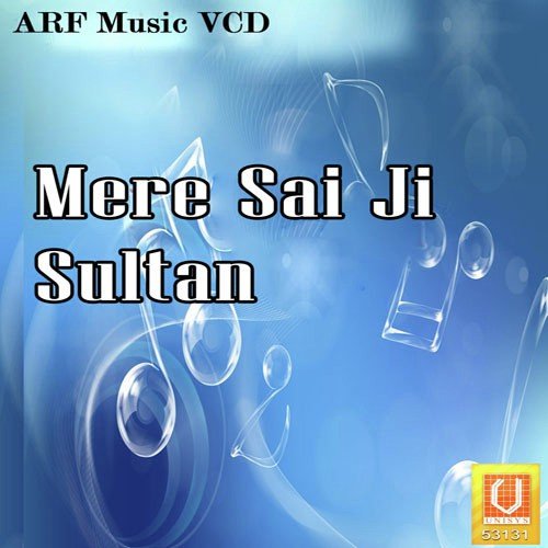 Sai Sai Bhaj Le - Dr. Mamta Singh