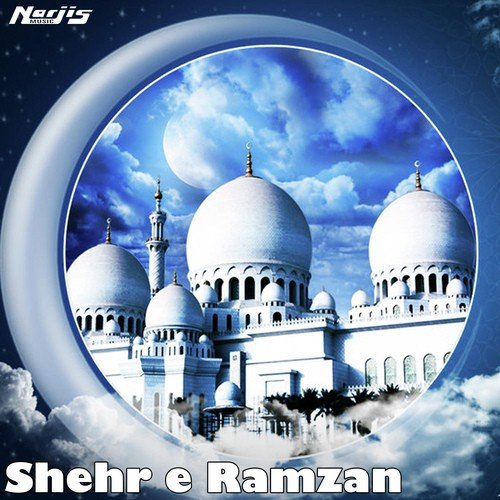 Ya Ayyuhal Muzammil - Kt
