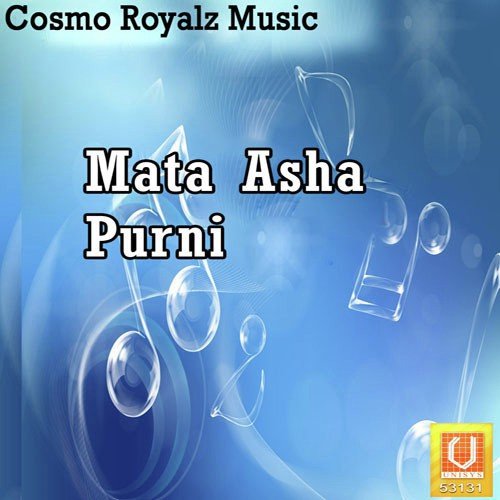 Aarti Aasha Purni Ki - Rajni Bhagwan