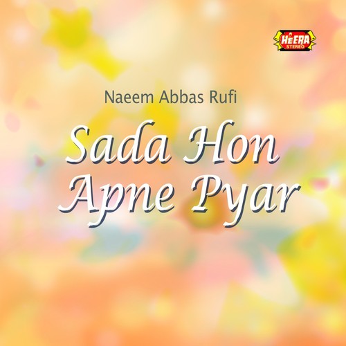 Tum Jug Jug Jiyo Maharaj - Naeem Abbas Rufi