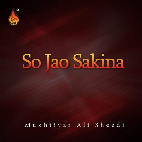 Sar De Diya Hussain Ne - Mukhtiyar Ali