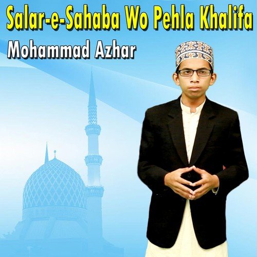 Hazoor Janty Hein - Mohammad Azhar