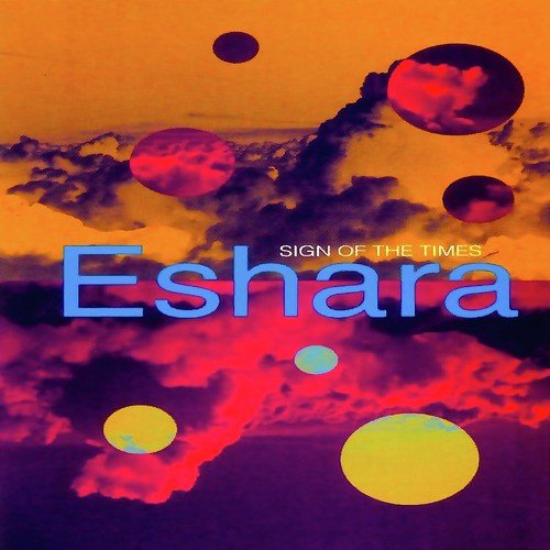 Pendia   Karoke Mix - Eshara, Meshi