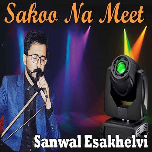 Awakening - Sanwal Esakhelvi
