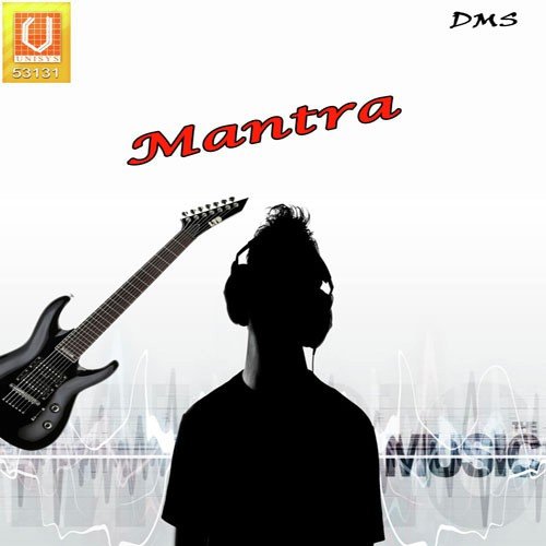 Ved Paath 2 - Satish Shukla (U.S.A.)