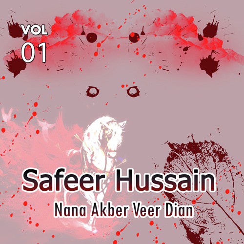 Ro Akhdi Maan Farwa - Safeer Hussain