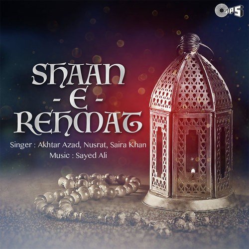 Taiba Nagar Jaana Hai - Sayed Ali