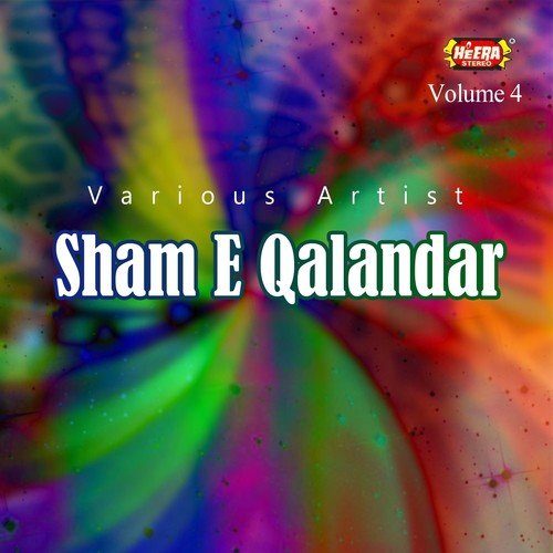 Dum Mast Qalandar - Various Artists