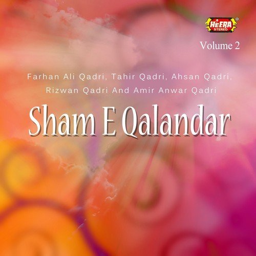 Shehbaz Kare Parvaz - Various Artists