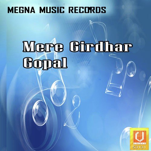 O Tera Ki Lagda - Tripti Shakya