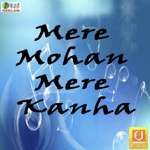 Mere Mann Mein Base Ho - Umesh Prabhudas