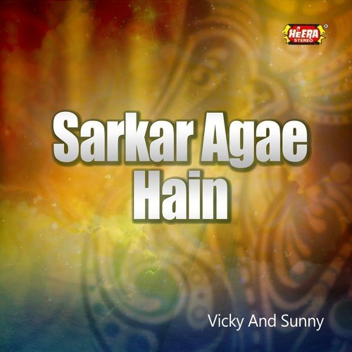 Ho Kar Jo Bhi Aaya - Vicky, Sunny