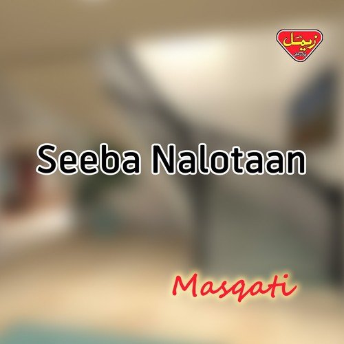 Mani Dilbar Pedaki Omani - Masqati