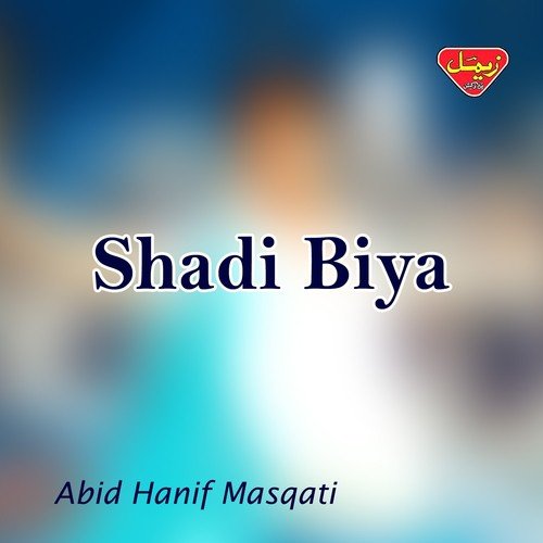 Sobgi Washrang e Tho - Abid Hanif Masqati
