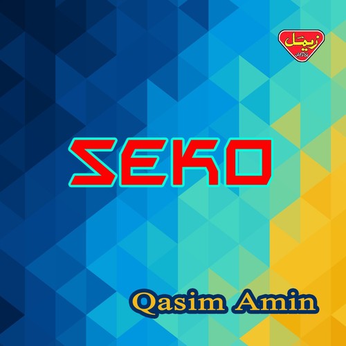 Perche Tu Gou Shadani - Qasim Amin
