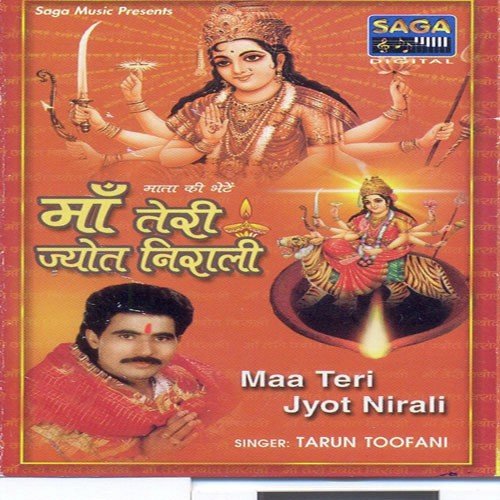 Meethe Tere Bol Datiye - Tarun Toofani
