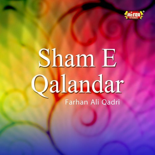 Tera Sehwan Rahe Abaad - Farhan Ali Qadri