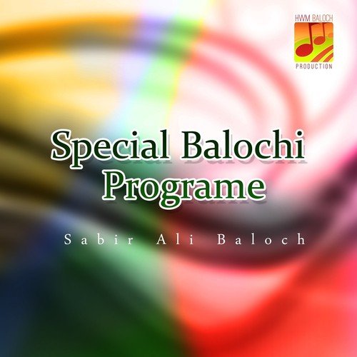 Dil-e-Tuwareen Jani - Sabir Ali Baloch