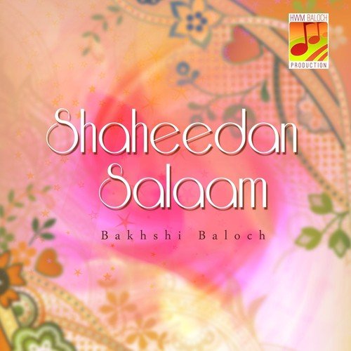 Marg e Kuloh Har Nimagh A - Bakhshi Baloch