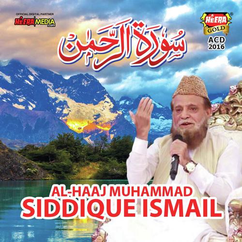 Lam Yati Naziro - Siddique Ismail