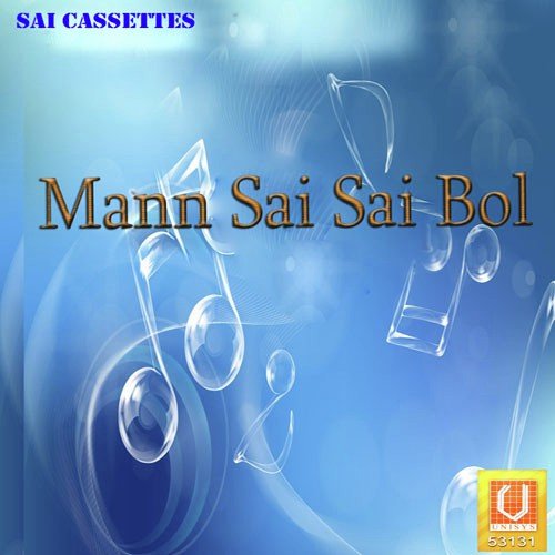 Ham Aa Gaye - Aaditey Chopra