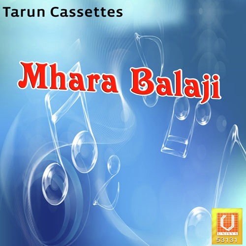 O Salasar Hanuman - Seema Mishra
