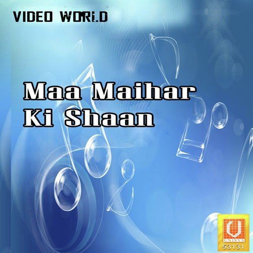 Mor Nache Na Chakor Nache - Niranjan Sen