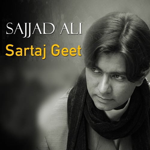 Mere Dusmaan Tu Meri - Sajjaad Ali