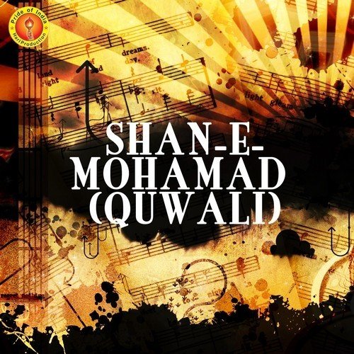Tamanna Hai Tamanna - Mohamad